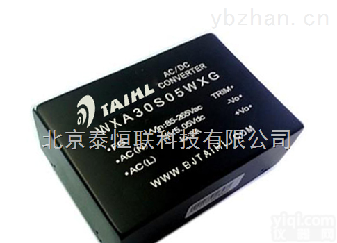 WXD  电源模块 <em>模块电源</em> <em>稳压</em>电源