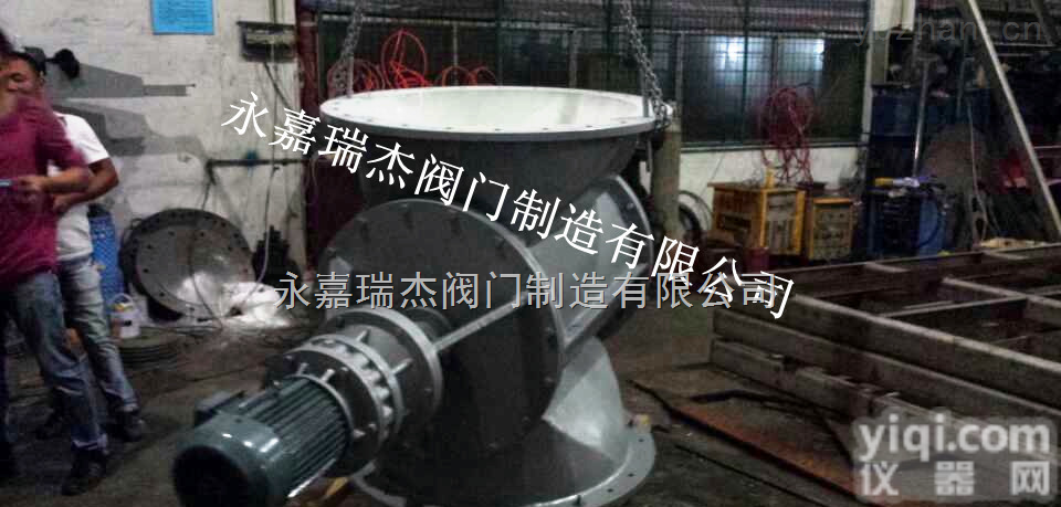 YGD  YGD圆形叶轮<em>给料机</em><em>星形</em><em>卸料器</em>回转下料器