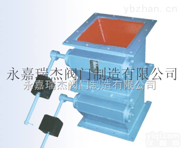 <em>ZJSXF</em>-II  <em>ZJSXF</em>-II 重锤双层锁气<em>翻板</em><em>卸灰阀</em>
