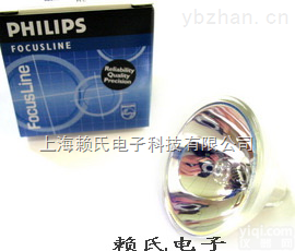 <em>飞利浦</em>6834FO卤<em>钨灯</em>杯12V100W GZ6.35 EFP