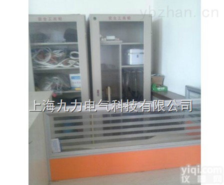 安全工具柜，<em>智能</em>安全工具柜，<em>除湿</em>安全<em>智能</em>工具柜