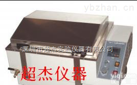 佛山<em>惠州</em>汕尾高温恒温<em>振荡器</em>制造商 高温恒温<em>振荡器</em>厂家报价