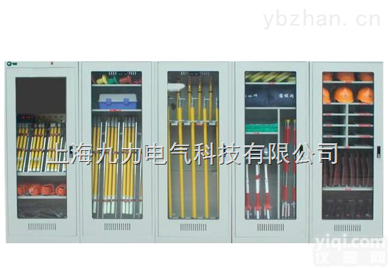 <em>安全</em><em>工具柜</em>;<em>智能</em><em>安全</em><em>工具柜</em>;自动除湿<em>智能</em><em>安全</em><em>工具柜</em>;恒温调湿<em>安全</em><em>工具柜</em>