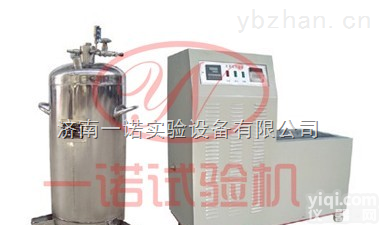 <em>液氮</em>制冷零下190度冲击试验低温槽行业zui<em>低价格</em>