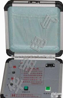 HB-XJ  <em>汽车空调</em>用线圈极性<em>测试</em>仪