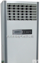 ZSD-30Z  超声波园林<em>雾化</em><em>加湿</em>机ZSD-20Z，实验室湿膜水分子<em>加湿</em>器SMD-03X