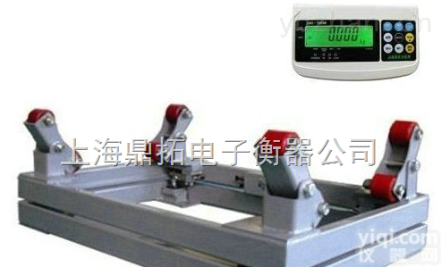 SCS  上下限报警电子秤，1吨<em>钢瓶</em>秤品质，<em>湛江</em>防腐<em>钢瓶</em>秤