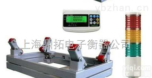 SCS  <em>气站</em>用<em>电子</em>秤，SCS1吨<em>钢瓶</em>秤，许昌液态<em>电子</em><em>钢瓶</em>秤