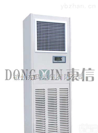 SMD-03X  仓库<em>加湿</em>机，园林<em>雾化</em><em>加湿</em>器，湿膜水分子增湿机