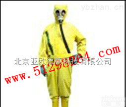 DP-GL6  <em>全封闭</em><em>防化</em>服/亚欧德鹏<em>全封闭</em><em>防化</em>服
