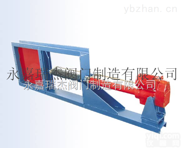 DyLVS  DyLVS电液动<em>推杆</em><em>平板</em><em>闸门</em>