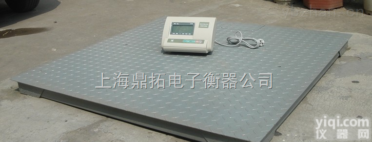 SCS  佛山<em>移动</em>式电子地磅，5t<em>可拆卸</em>电子地磅，SCS带控制电子秤