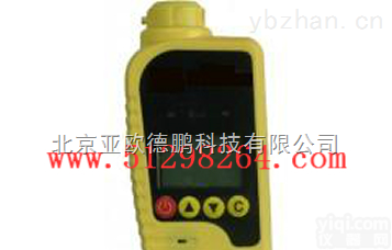 DP-CRG5H  红外<em>二氧化碳检测报警仪</em>/二氧化碳检测仪/二氧化碳测试仪