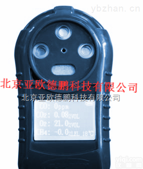 DP-CD4  多<em>参数</em><em>气体</em><em>测定器</em>/多<em>参数</em><em>气体</em>测定仪/多<em>参数</em><em>气体</em>检测仪