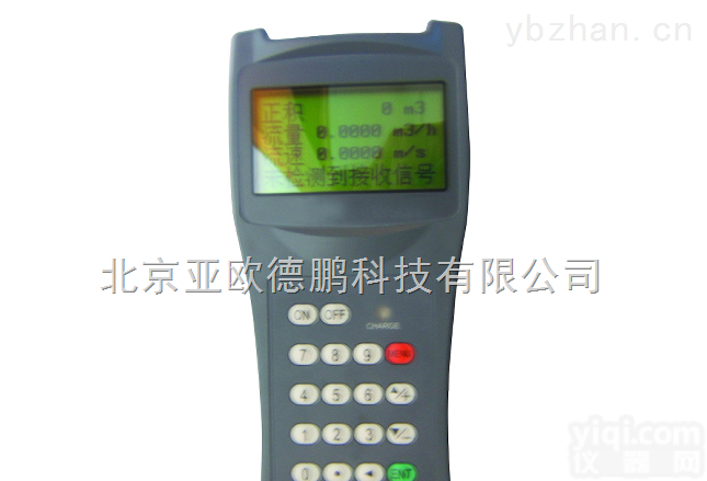 DP-100H-M1-5M型  <em>手持式</em><em>超声波</em><em>流量计</em>/<em>超声波</em><em>流量计</em>/<em>手持式</em><em>超声波</em>流量仪