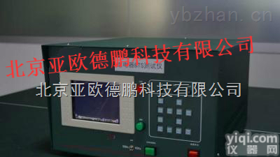 DP-3F  继电器综合<em>参数</em><em>测试仪</em>/综合<em>参数</em>测定仪/综合<em>参数</em>检测仪