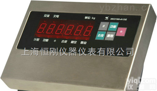 XK3190  <em>数字式</em>防爆<em>称重</em>仪表，<em>耀华</em>仪表