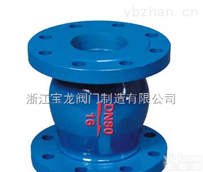 <em>DRVZ静音式止回阀</em>-硬密封蝶阀-宝龙阀门