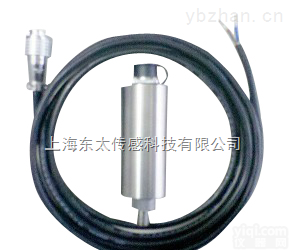 <em>HUT</em>-81<em>油箱</em>油位<em>变送器</em>