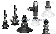 ZP04UU  SMC ZP系列真空<em>吸盘</em>,smc<em>气缸</em>样本