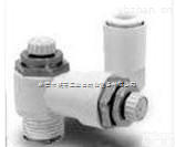 ASD530F-02-06S  <em>SMC</em>双向速度<em>控制阀</em>,<em>SMC</em>快速排<em>气阀</em>,日本smc氣缸