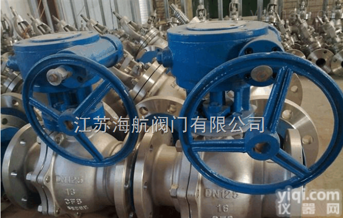 Q341F<em>球阀</em>  Q341F-16P|Q341F-25P​​不锈钢<em>蜗杆</em>式<em>球阀</em>