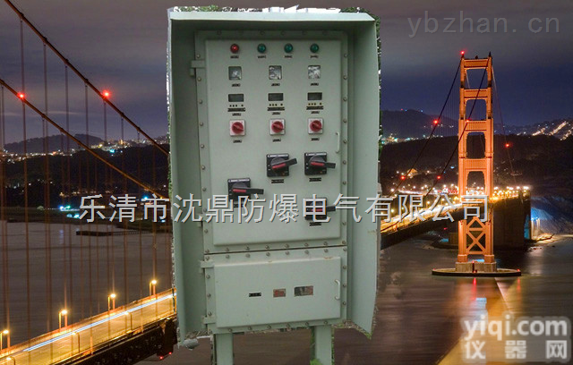 BXX不锈钢<em>防爆</em>配电箱  <em>供应</em>不锈钢<em>防爆</em>配电箱<em>供应</em>生产 不锈钢<em>防爆</em>配电箱<em>供应</em>厂家 不锈钢<em>防爆</em>配电箱<em>供应</em>