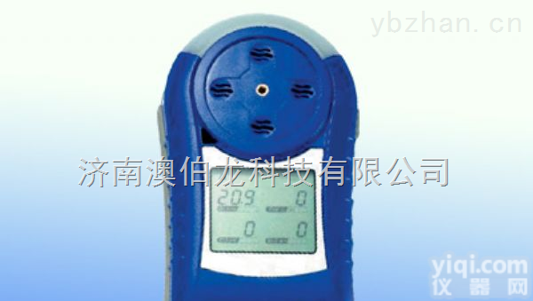 蓝色报警器霍尼韦尔impulse X4<em>复合气体报警器</em>zui低价格