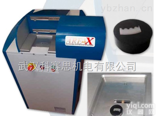 ARE X  ARE X残余<em>奥氏体</em><em>衍射仪</em>
