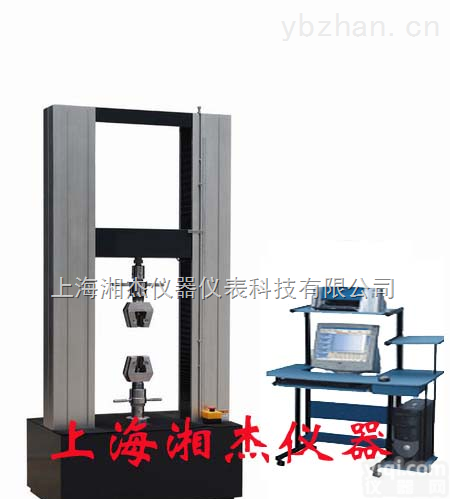 xj858  中空玻璃<em>密封</em>胶拉伸<em>试验机</em>/玻璃<em>密封</em>胶强度测试机