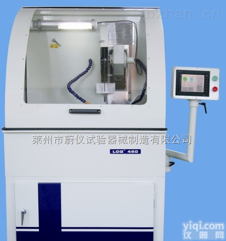 LDQ-450  LDQ-450 <em>全自动</em><em>试样</em><em>切割机</em>