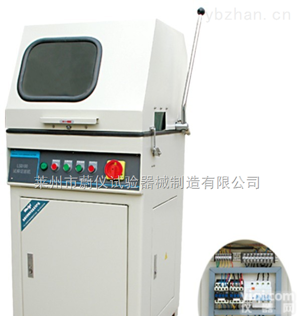 LSQ-100  LSQ-100  <em>立式</em><em>手动</em><em>切割机</em>