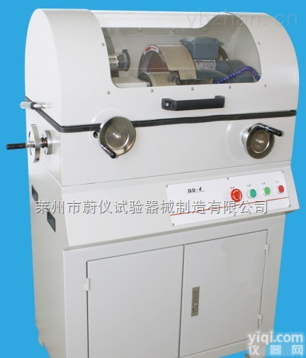 <em>QG</em>-4  <em>QG</em>-4  <em>多能</em><em>切割机</em>