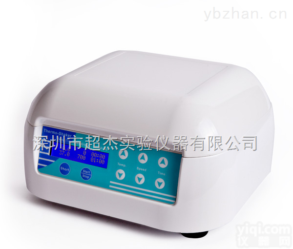 昆明微孔板恒温振荡器价格<em> 酶标板恒温振荡器</em>供应商