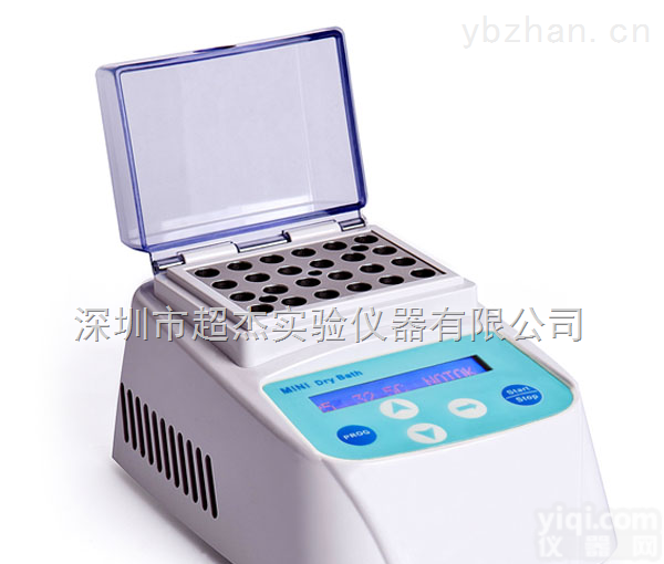 广州<em>生物</em><em>指示剂</em>培养器厂家 <em>生物</em><em>指示剂</em>培养箱供应商