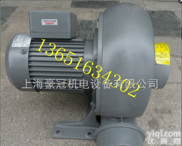 PF-<em>1502</em>风机/PF-<em>1502</em>全风风机/全风PF-<em>1502</em>鼓风机
