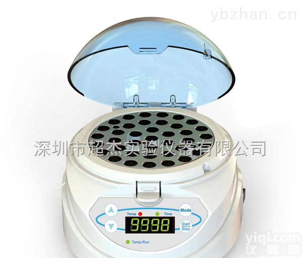 深圳新型<em>干式</em><em>恒温器</em>价格 <em>干式</em><em>恒温器</em>厂家<em>直销</em>