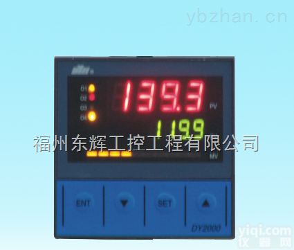 <em>东辉</em>仪表<em>DY2000</em>  智能自整定PID<em>调节器</em>