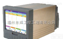 <em>东辉</em><em>仪表</em>DYR2000系列  <em>东辉</em>无纸记录仪