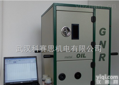 ROTROIL  <em>油料多元素分析仪</em> ROTROIL