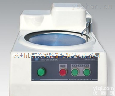 <em>MoPao160</em><em>金相</em><em>试样</em>磨抛机