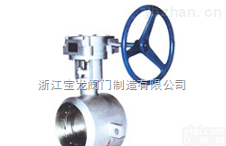 <em>对焊</em>式金属硬<em>密封</em><em>蝶阀</em>-硬<em>密封</em><em>蝶阀</em>-宝龙阀门