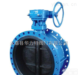 D341J全衬胶<em>法兰</em>式<em>蝶阀</em>-软密封<em>蝶阀</em>-华<em>力特</em>阀门