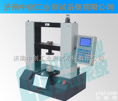 焦结矿<em>抗压强度</em>测定仪品Pai<em>生产厂家</em>