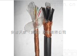 <em>ZR</em>-<em>KVVP</em> <em>控制电缆</em>