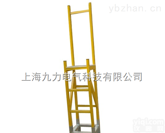 <em>110kv、220kv刀闸检修平台 万能型刀闸检修平台</em>