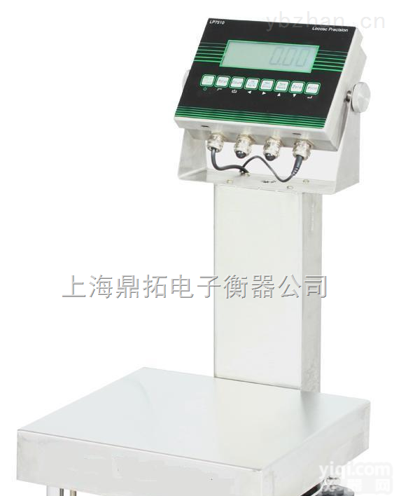 TCS  500KG<em>落地式</em><em>电子秤</em>，蚌埠物流电子<em>台秤</em>，不锈钢<em>落地式</em>电子<em>台秤</em>