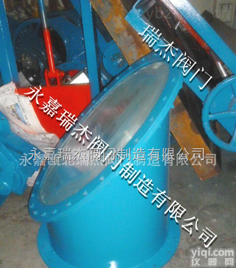 <em>FBF</em>-I  瑞杰<em>FBF</em>-I斜装<em>防爆</em>阀