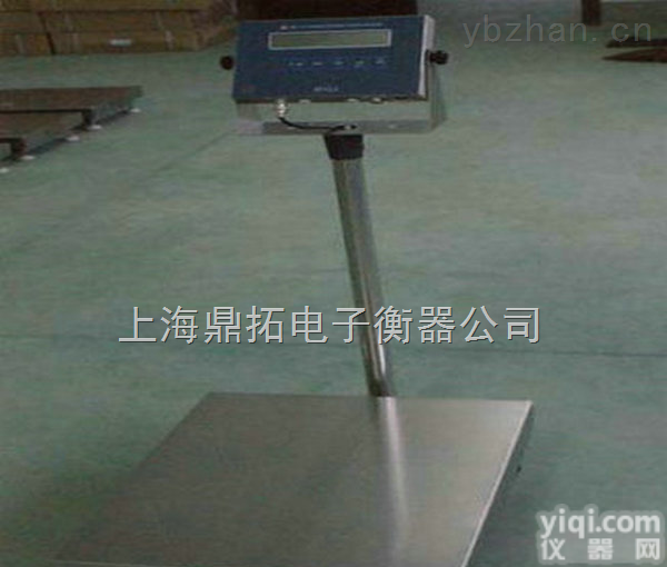TCS  500KG<em>落地式</em>电子秤，淮南<em>防爆</em>电子台秤，30kg<em>防爆</em>电子台秤
