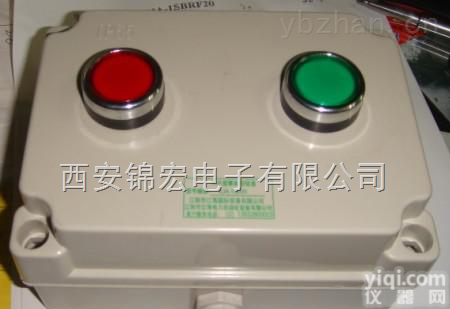 LA101K-4BH  LA101K-4BH<em>就地</em><em>按钮</em>盒<em>密封</em>厂家直销